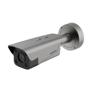4 MP Access ANPR Camera